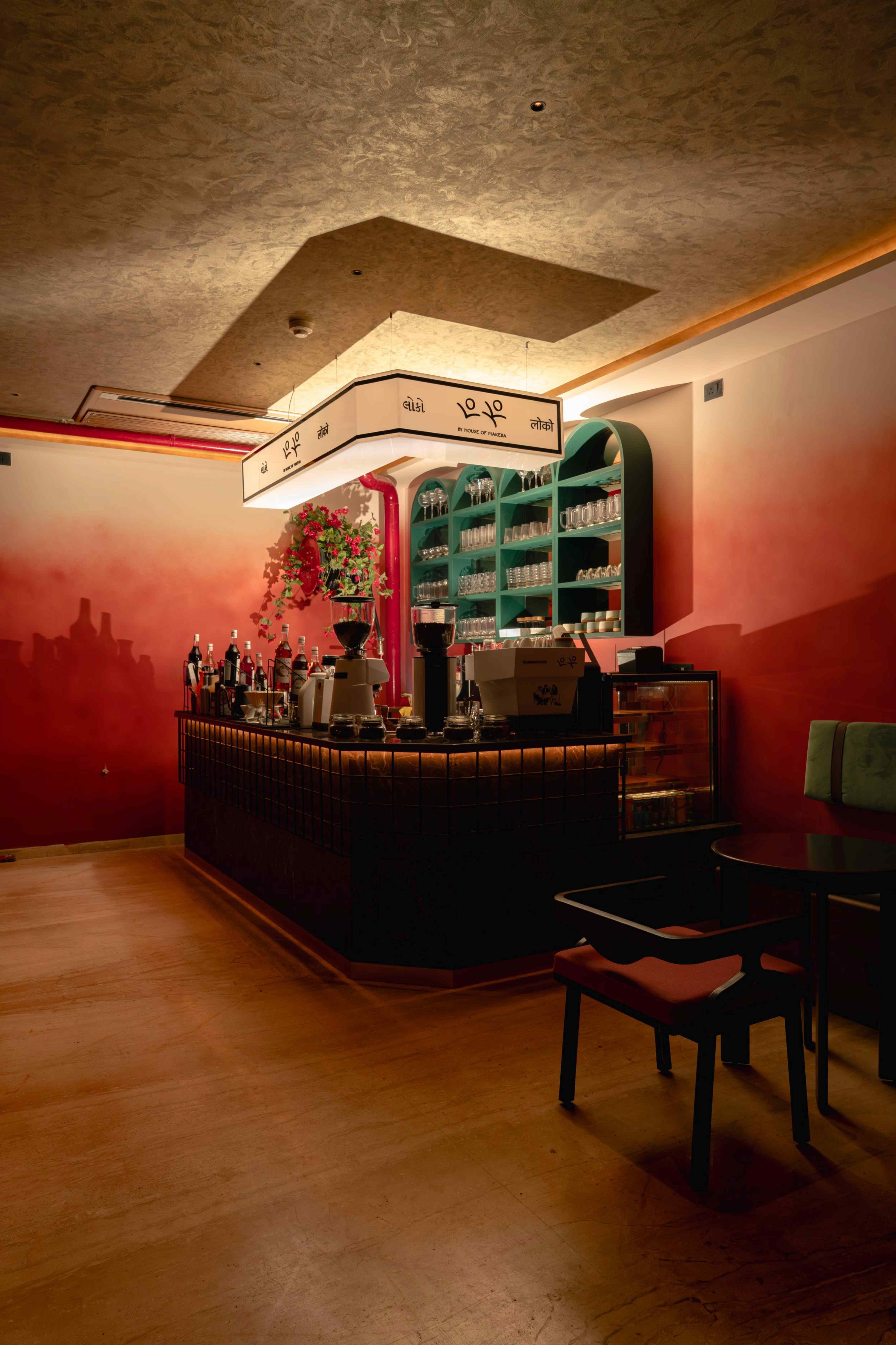 Loko café, cg road